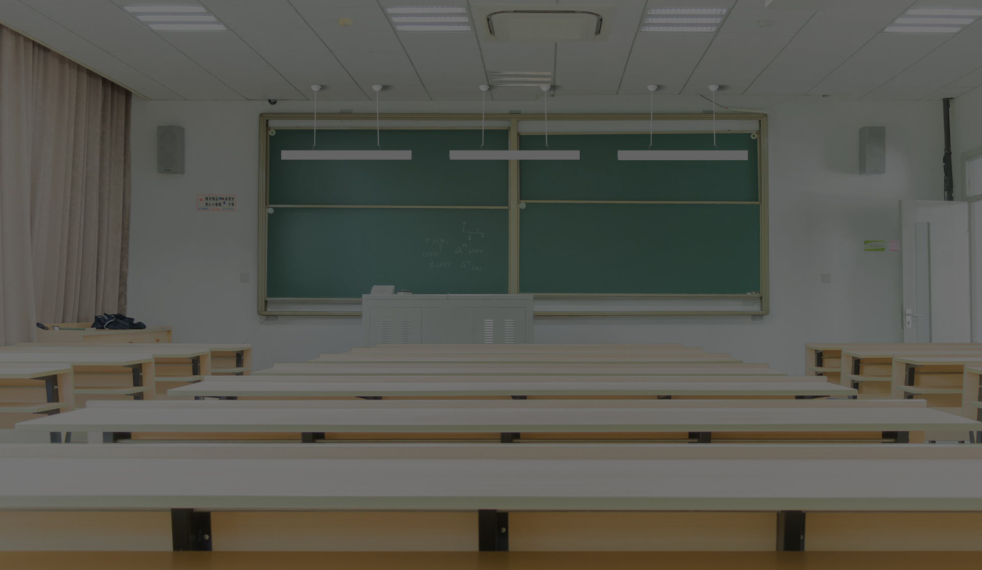 ������ʱ�������ǲ���(�й���)����